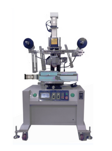 Mesin perpindahan panas servo m-200emc