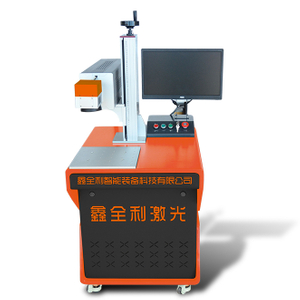 XQL CO2-15A/30A/15AB/30B/60B Mesin Penandaan Laser Karbon Dioksida