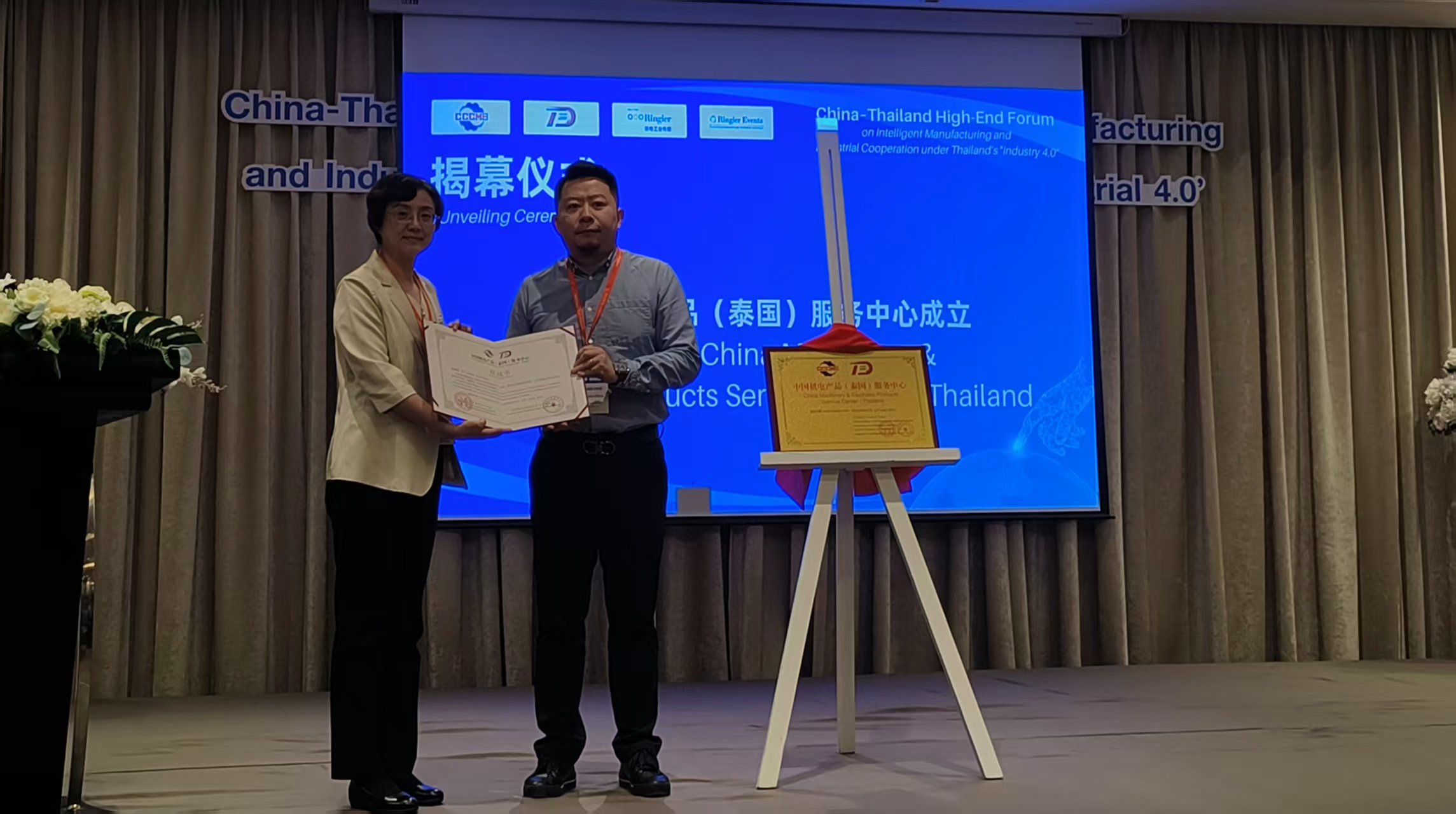 可以突出这个.jpg
