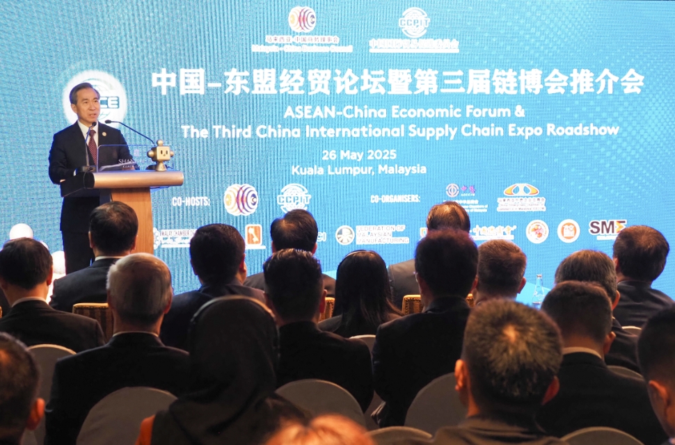 Forum Ekonomi dan Perdagangan China Asean berhasil diadakan di Kuala Lumpur