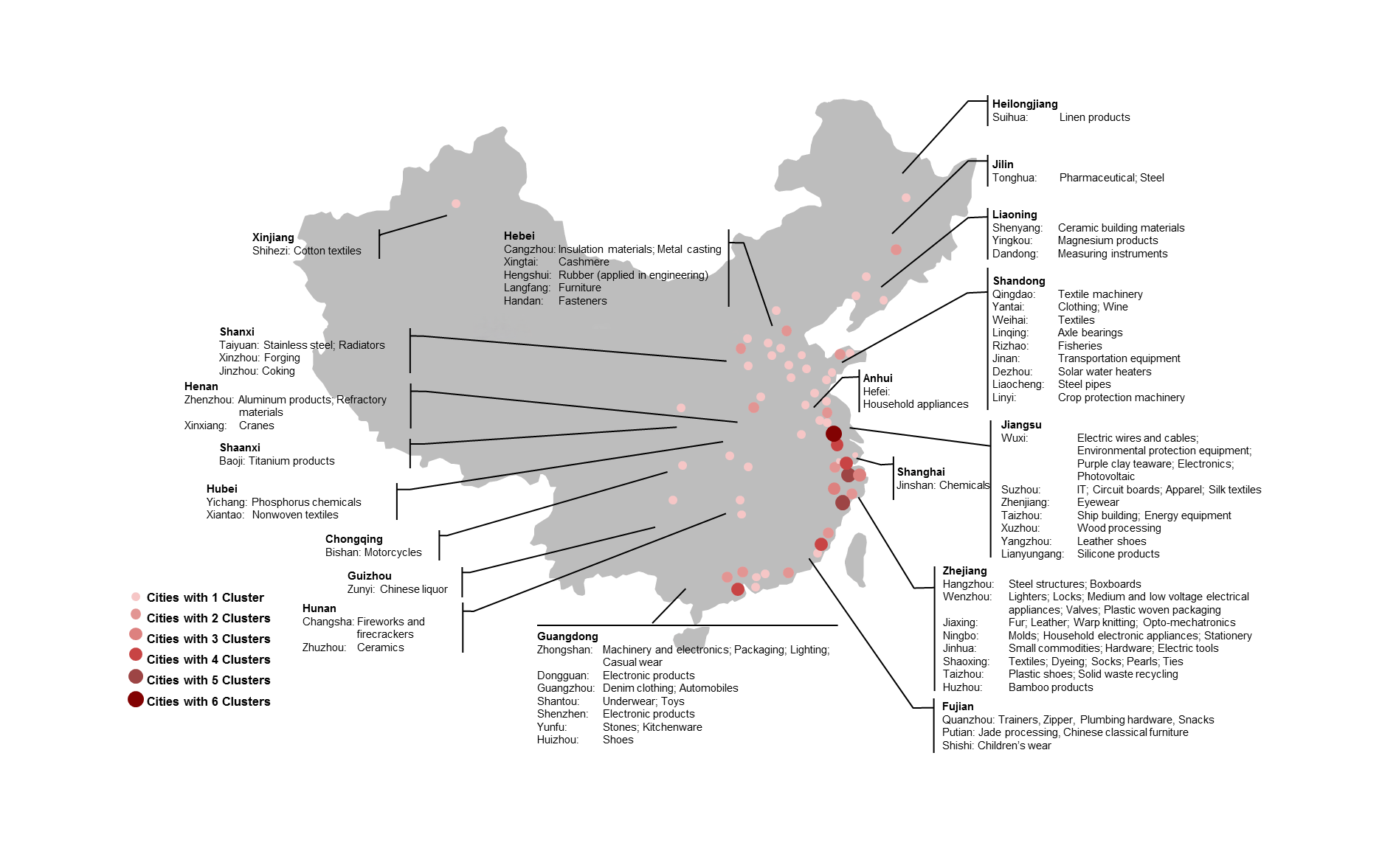 微信图片_20250424172008