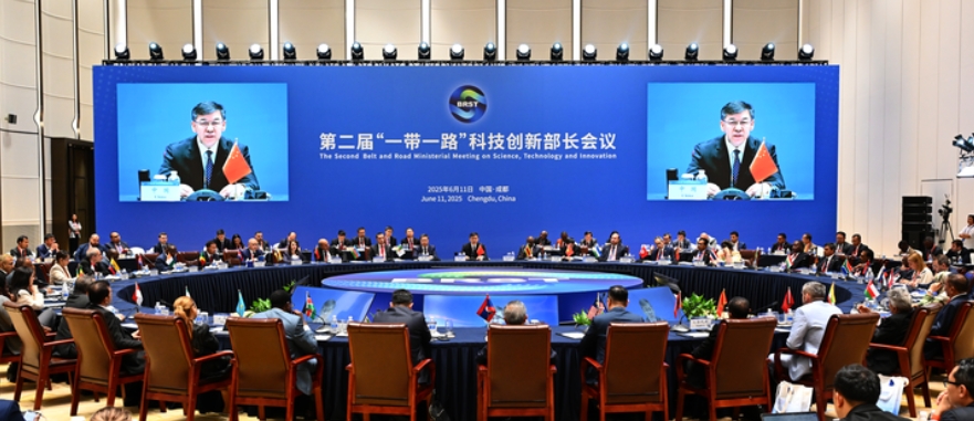 Konferensi Menteri Inovasi Sains dan Teknologi 'Sabuk dan Jalan' diadakan di negara -negara Chengdu, Sichuan, dan ASEAN berpartisipasi
