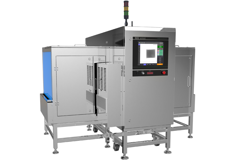 Mesin Inspeksi X-Ray Paket Besar