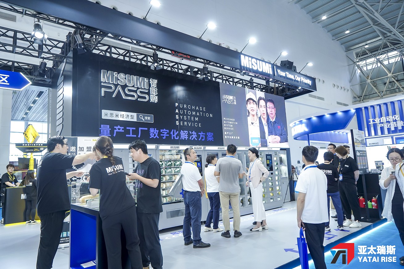 2025 Wuhan International Automotive Manufacturing Technology dan Intelligent Equipment Expo