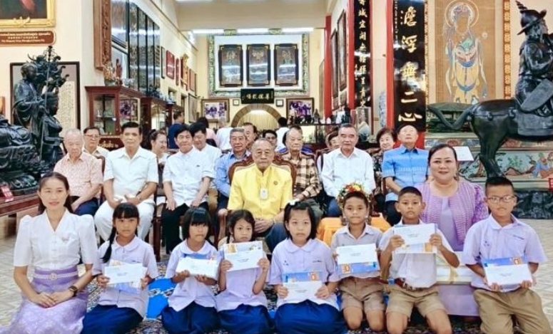 Thai Tanfu Institute Education Foundation Awards Siswa Luar Biasa