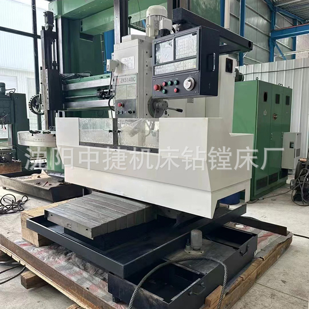 ZK5140/ZK5150 Mesin Pengeboran CNC Vertikal